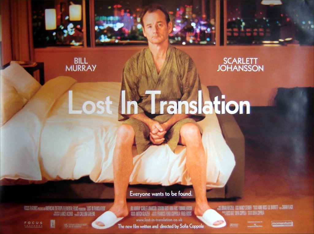 sofia-coppola-lost-in-translation-2003